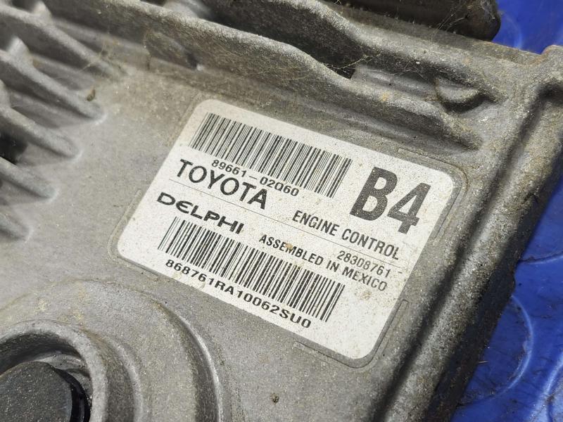 2011 Toyota Corolla Engine/Motor Brain Box
