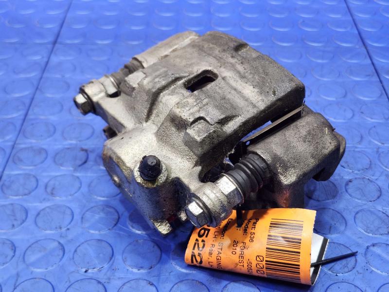 2010 Subaru Forester Caliper