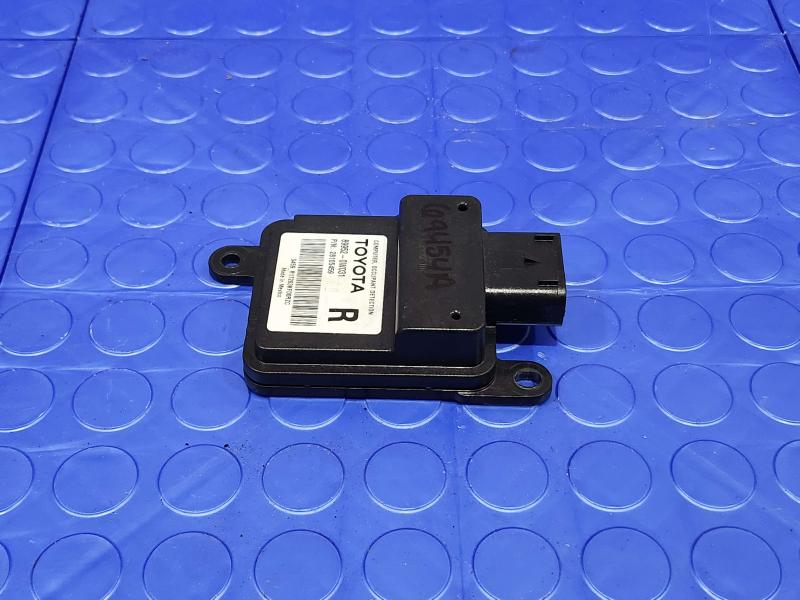 2008 Lexus LS 460 Chassis Brain Box