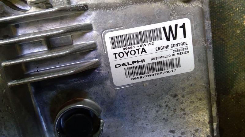 2018 Toyota Corolla iM Engine/Motor Brain Box