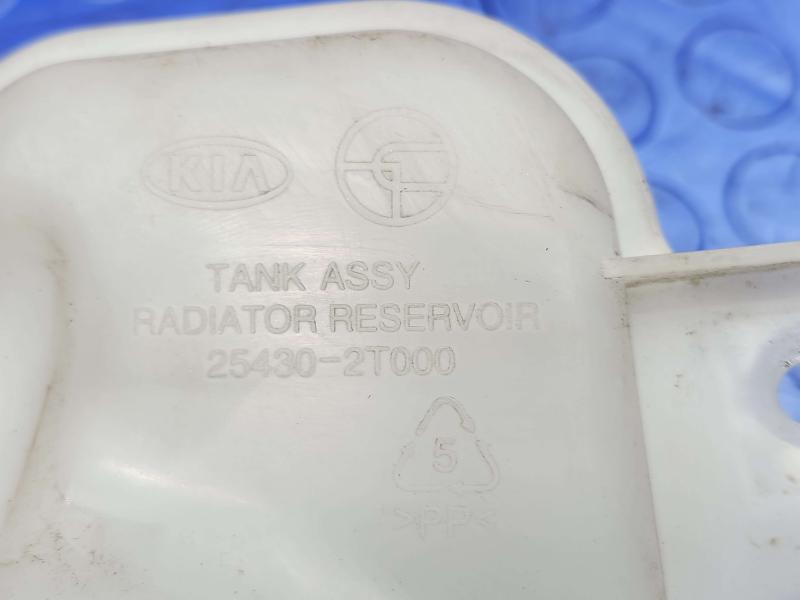 2015 Kia Optima Coolant Recovery Bottle