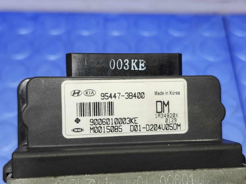2013 Hyundai Santa Fe Chassis Brain Box
