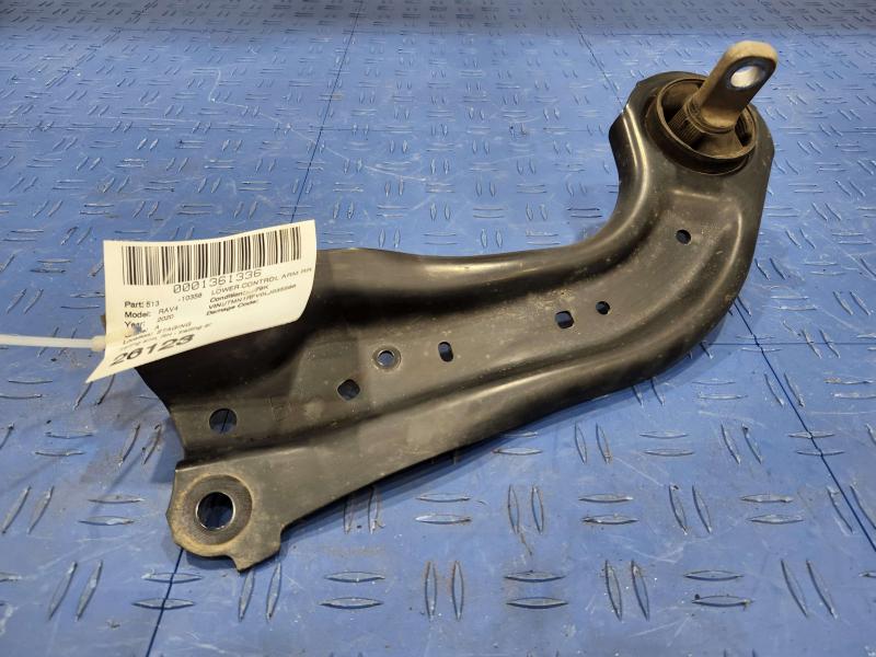 2020 Toyota RAV4 Lower Control Arm Rr