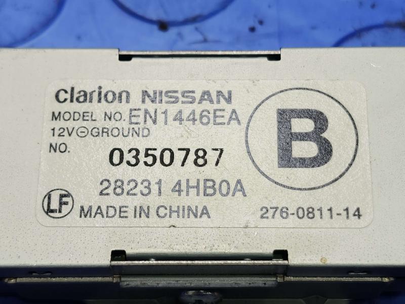2014-2019 Infiniti Q50 Radio Amplifier Control Module Genuine OEM 28231-4HB0A