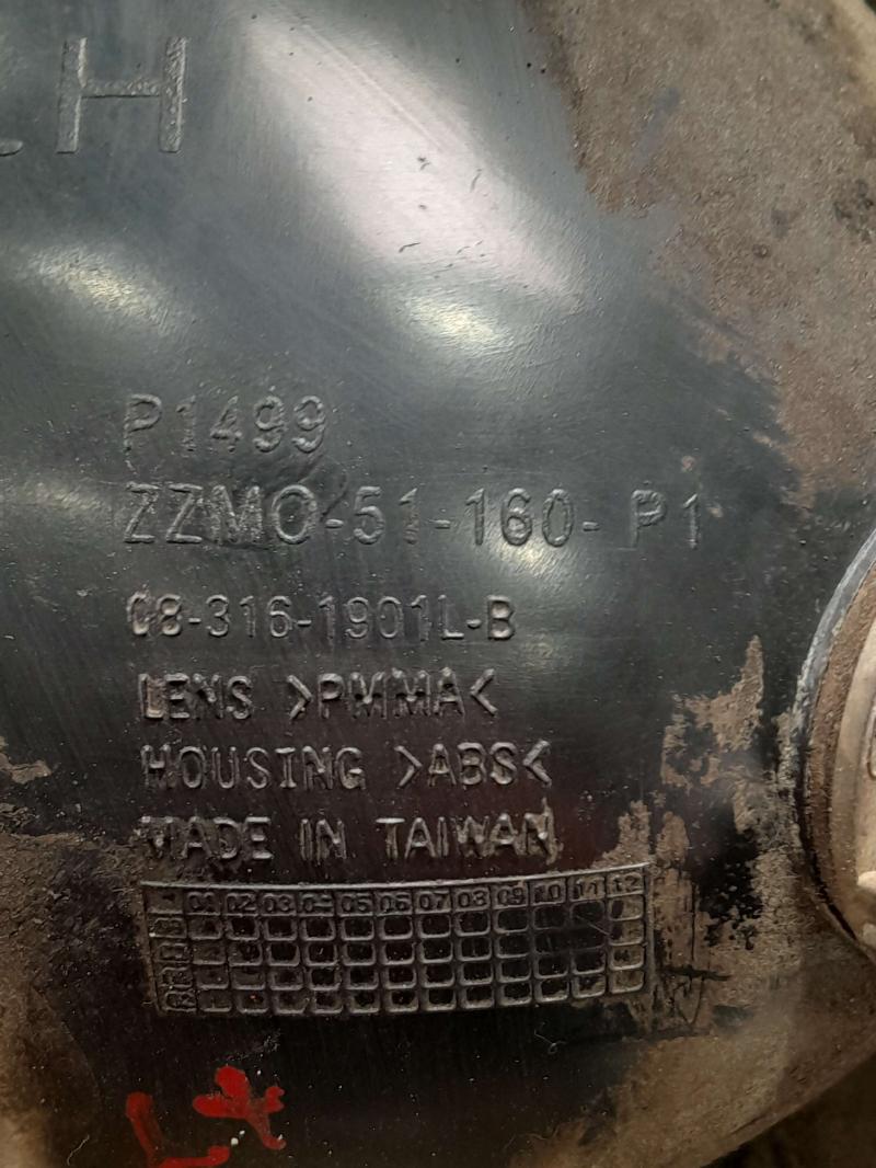 1997 Mazda B2300 Tail Light Assembly