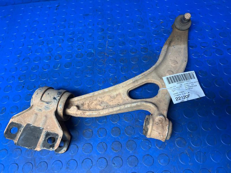 2015 Ford Focus Lower Control Arm Front