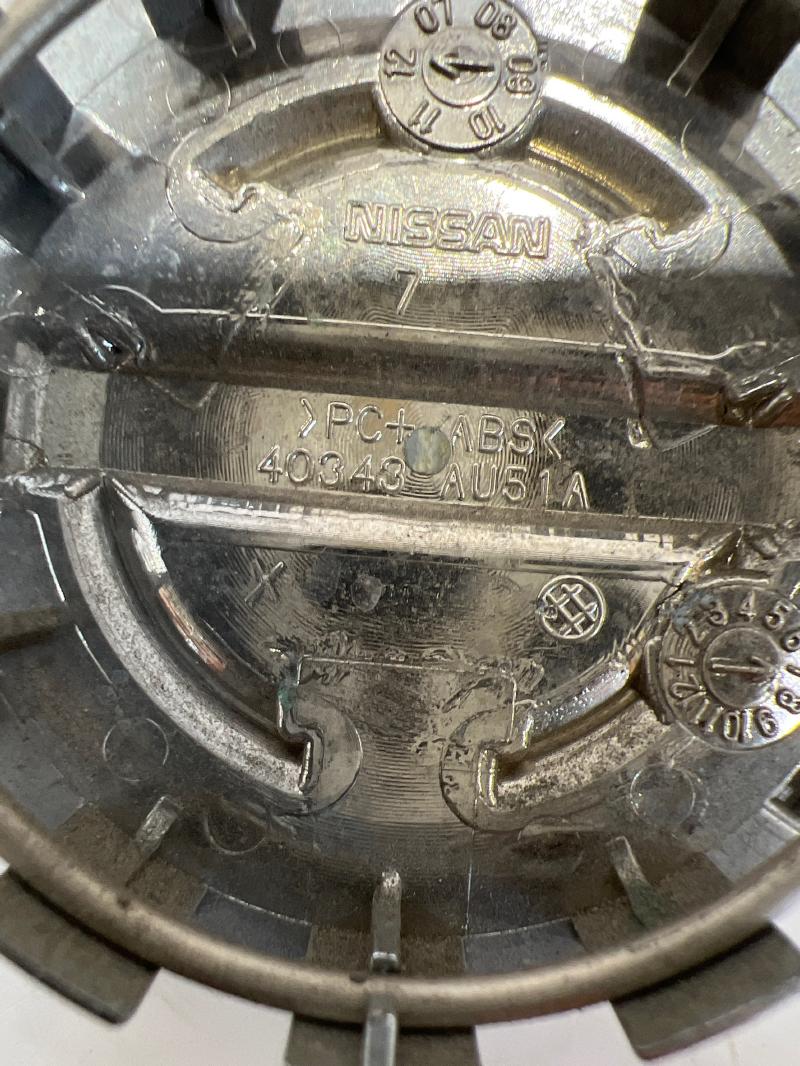 2014 Nissan Sentra Center Cap