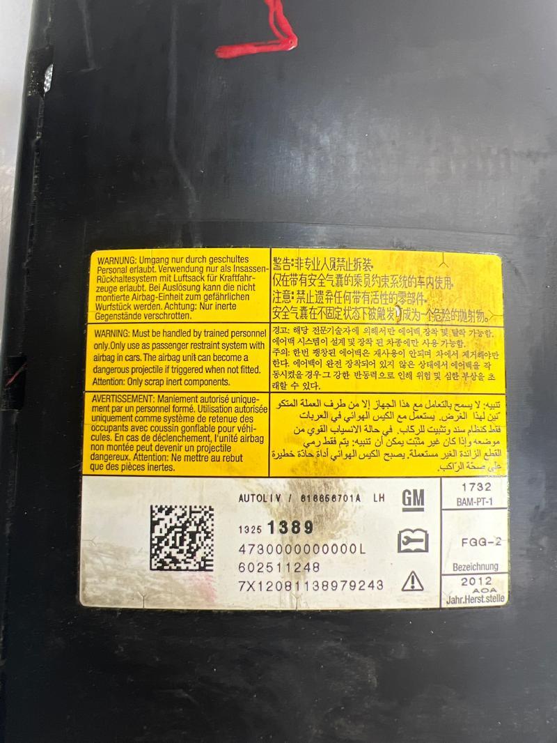 2012 Chevrolet Cruze Air Bag