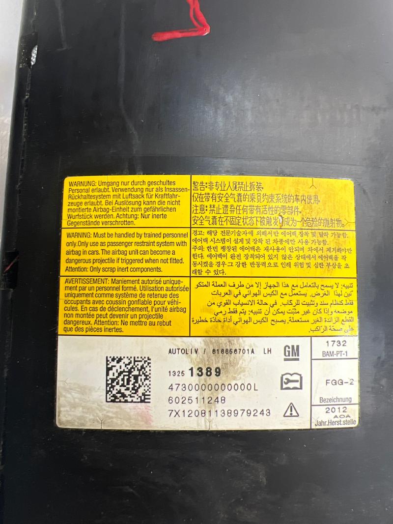 2012 Chevrolet Cruze Air Bag