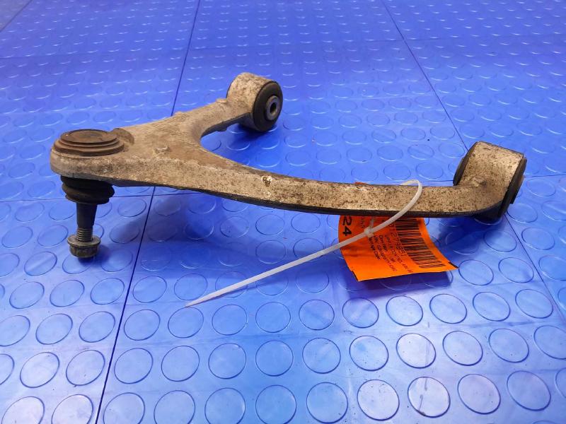 2007 Pontiac Solstice Upper Control Arm Rear