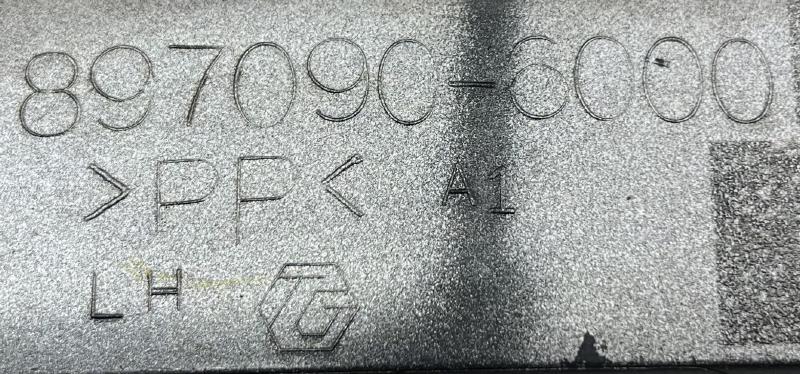 2001 Isuzu Trooper Rocker Moulding