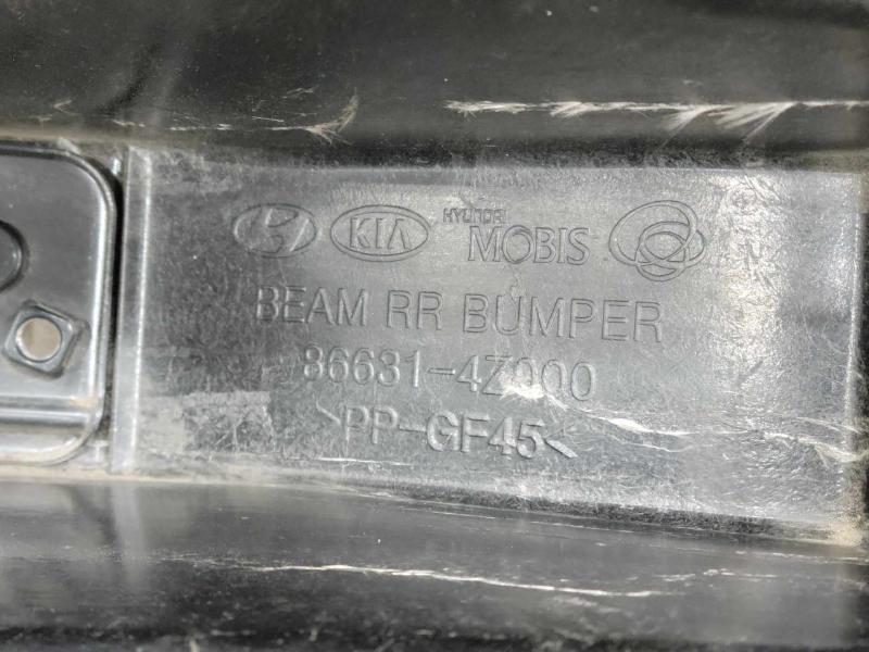 2013 Hyundai Santa Fe Rear Bumper Reinforcement