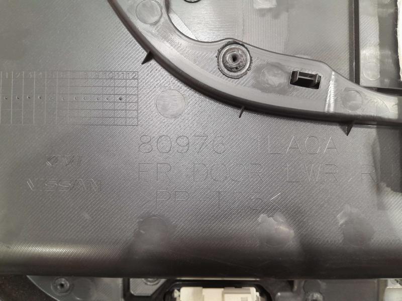 2020 Nissan Armada Front Door Trim Panel