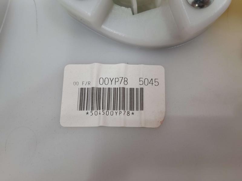2020 Nissan Armada Front Door Trim Panel