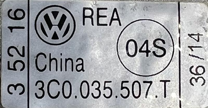 2008 - 2015 Volkswagen Passat Radio Antenna Assembly OEM 3C0035507T