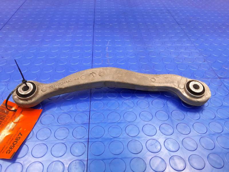2022 Dodge Charger Upper Control Arm Rear