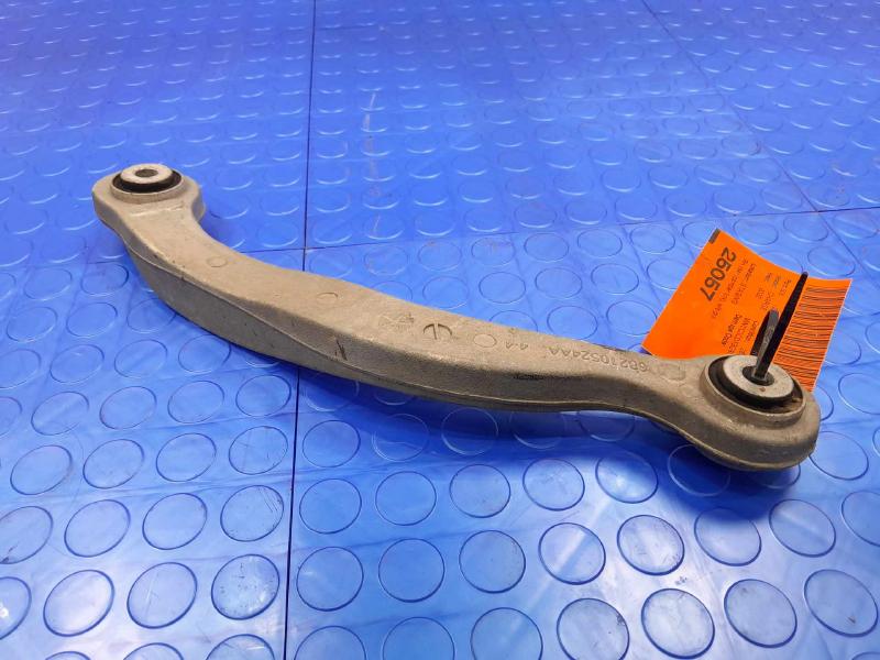 2022 Dodge Charger Upper Control Arm Rear