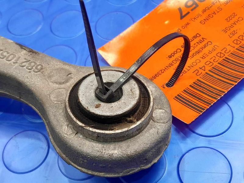 2022 Dodge Charger Upper Control Arm Rear