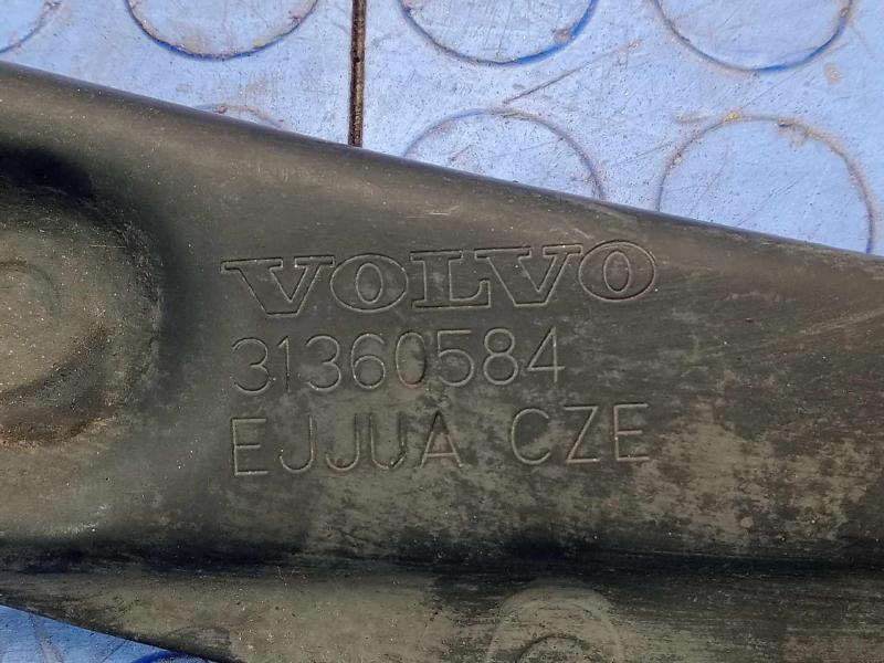 2016-2024 Volvo XC90 Rear Upper Control Arm Left or Right Side OEM 313605842,LH