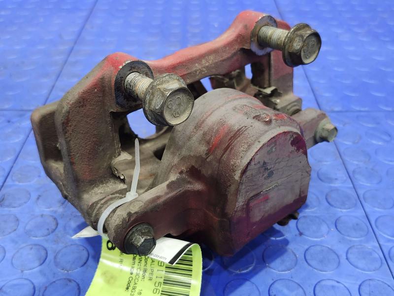 2013 Chrysler 300 Caliper