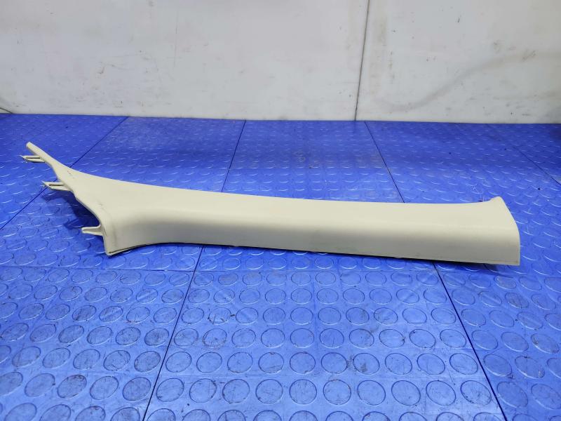 2013 Nissan Pathfinder Misc Ebay Parts
