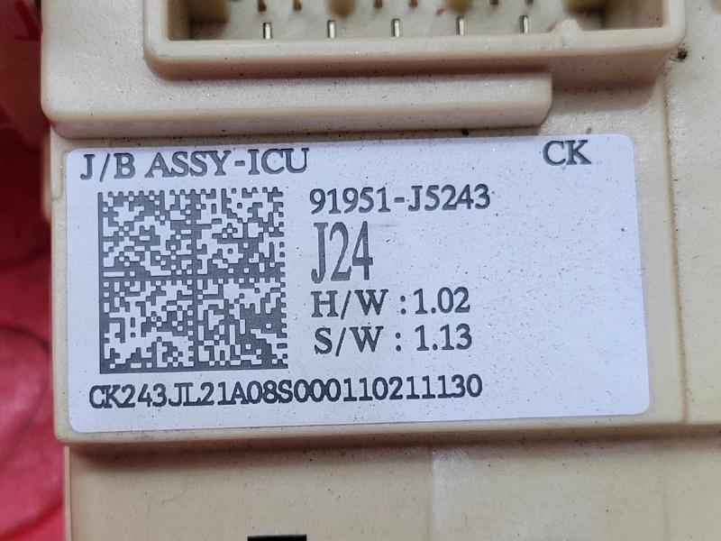 2020 Kia Stinger Cabin Fuse Box