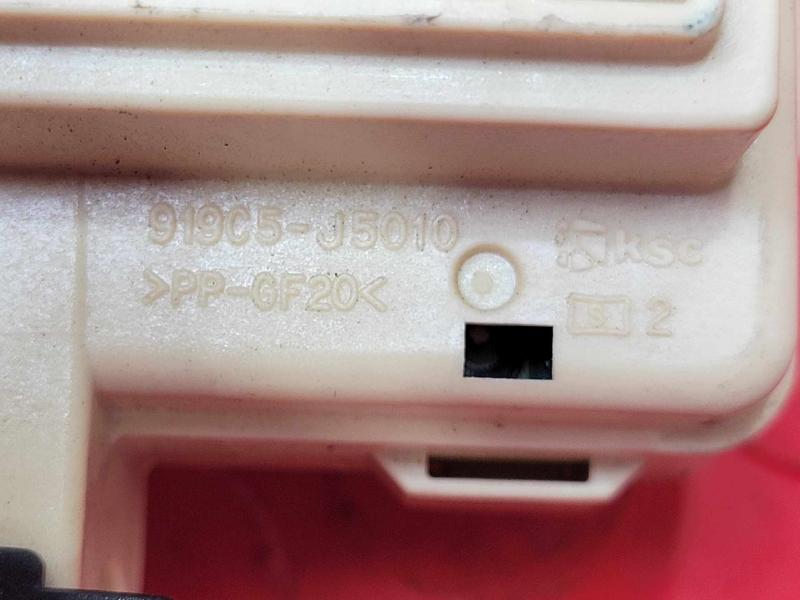 2020 Kia Stinger Cabin Fuse Box