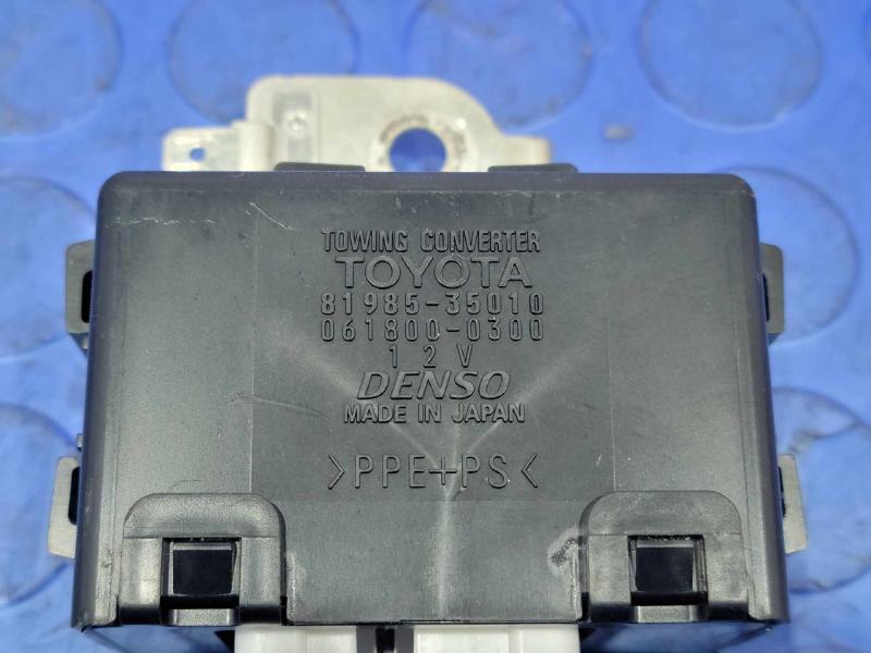 2003-2009 Toyota 4Runner Towing Converter Control Module Relay OEM 81985-35010