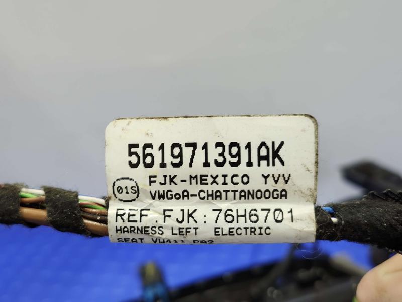 2020 Volkswagen Passat Seat Track