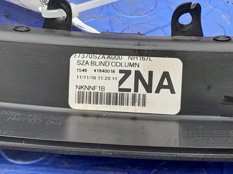 2011 Honda Pilot Misc Ebay Parts