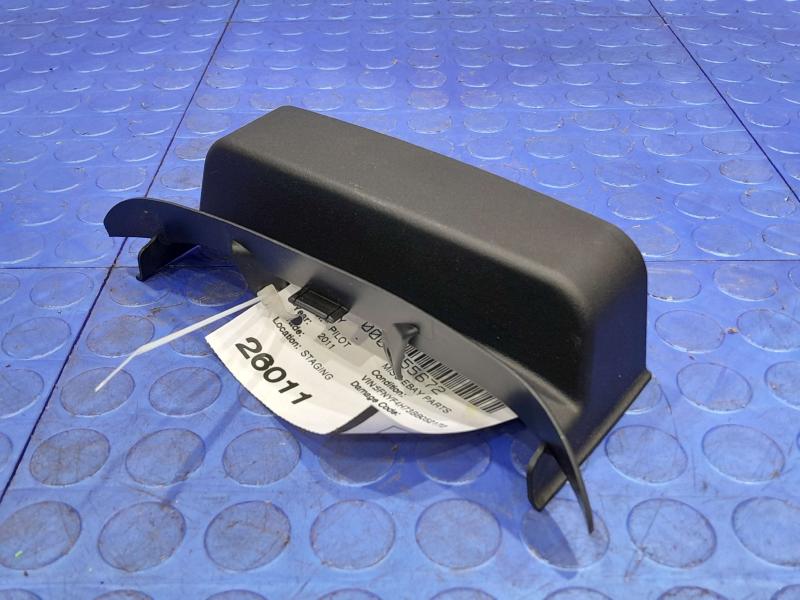 2011 Honda Pilot Misc Ebay Parts
