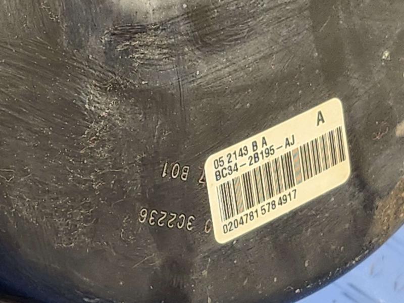 2012 Ford F-250 Super Duty Power Brake Booster