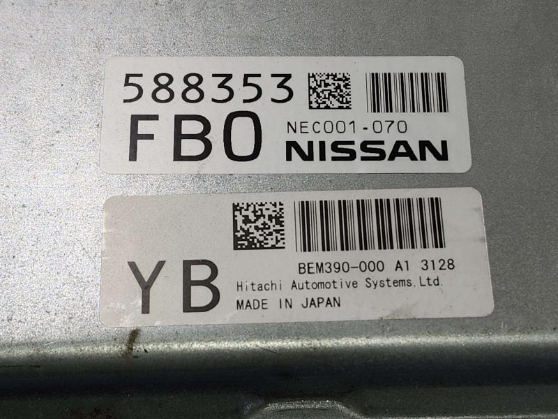2013 Infiniti FX35 Engine/Motor Brain Box