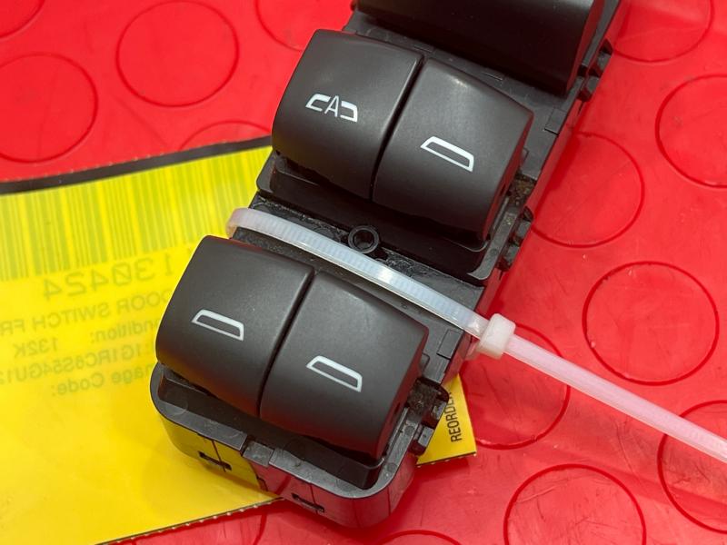2016 Chevrolet Volt Door Switch Front