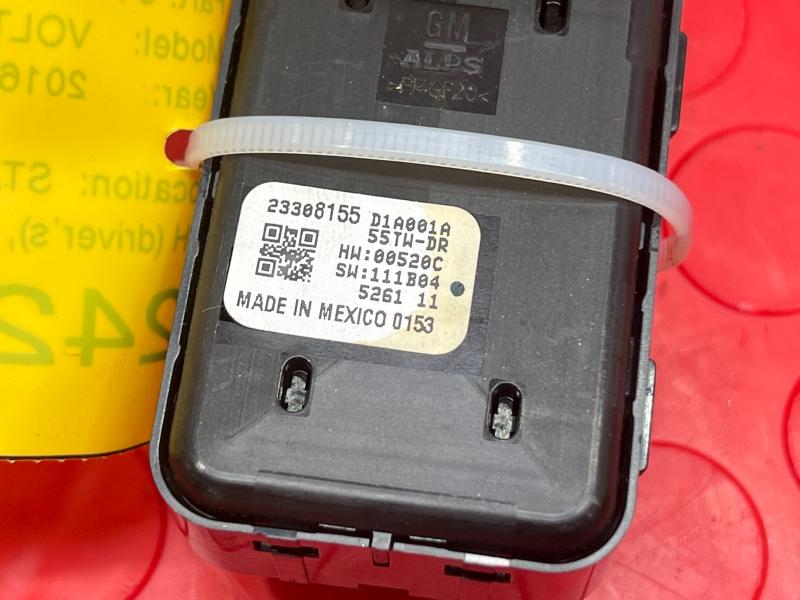 2016 Chevrolet Volt Door Switch Front