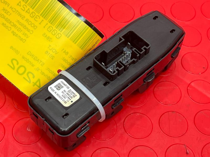 2016 Chevrolet Volt Door Switch Front