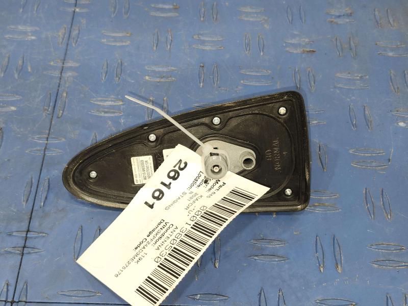 2021 Kia Forte Antenna