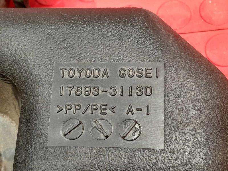 2010-2023 Toyota 4Runner 4.0L Engine Air Intake Resonator Genuine OEM 1789331130