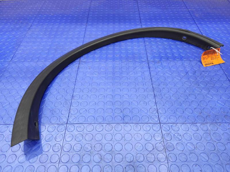 2015 Nissan Rogue Wheel Opening Moulding