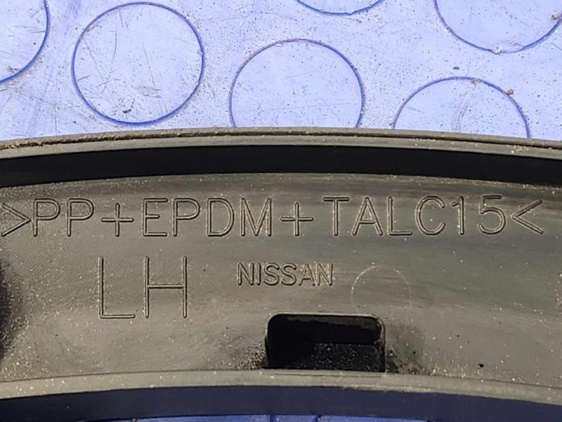 2015 Nissan Rogue Wheel Opening Moulding