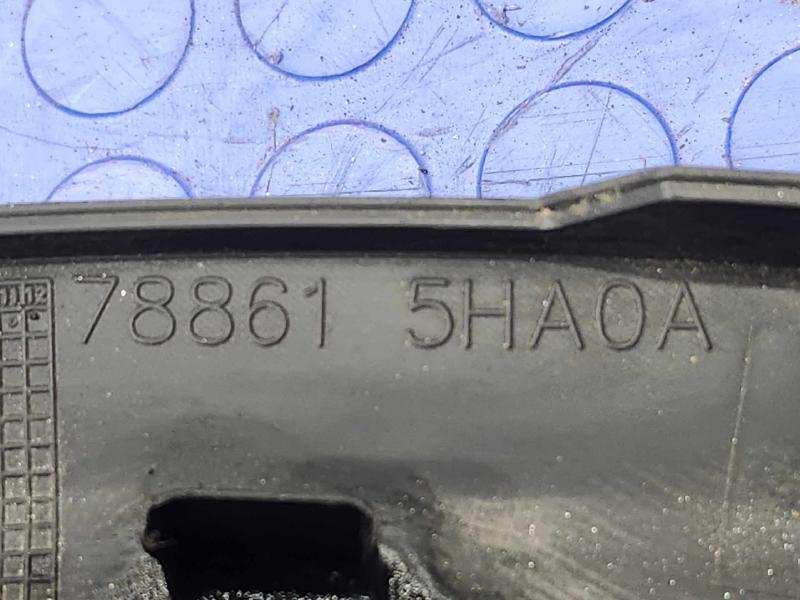 2015 Nissan Rogue Wheel Opening Moulding