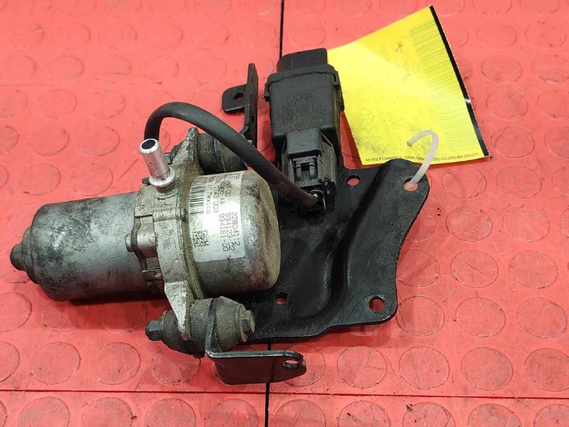 2013 Chevrolet Malibu Vacuum Pump