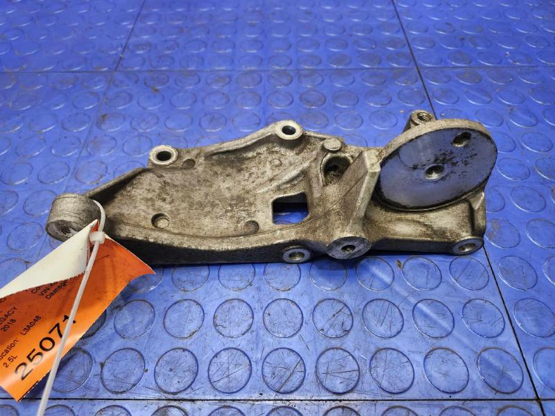 2018 Subaru Legacy Alternator Bracket