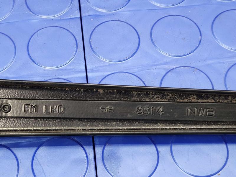 2015 Subaru Forester Wiper Arm
