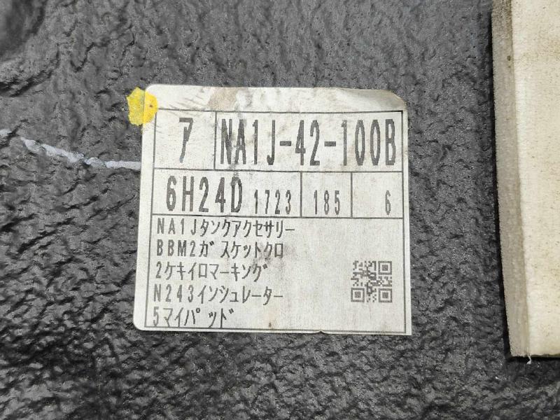 2016-2023 Mazda Miata Fuel Tank Assembly Gas Tank Genuine OEM NA1J42110