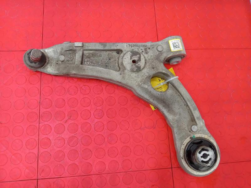 2016 Chrysler 200 Lower Control Arm Front