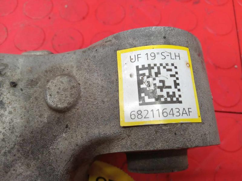2016 Chrysler 200 Lower Control Arm Front