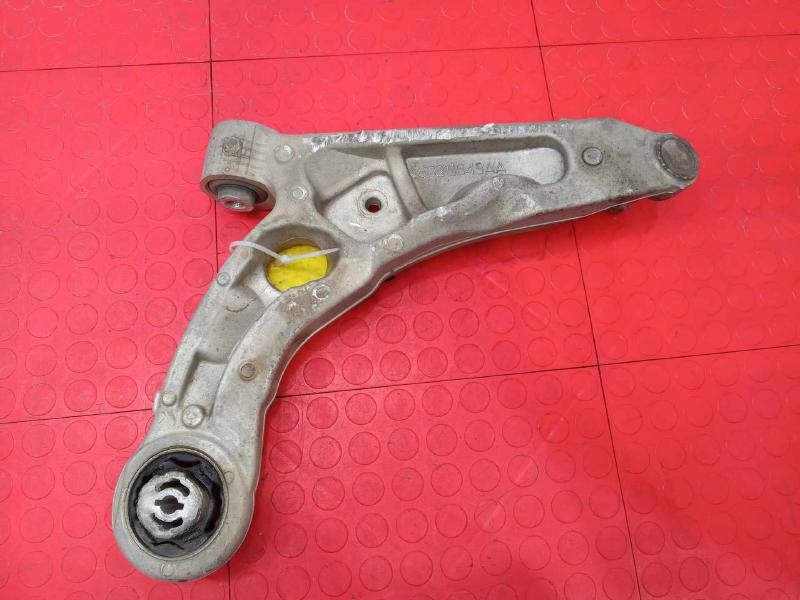 2016 Chrysler 200 Lower Control Arm Front