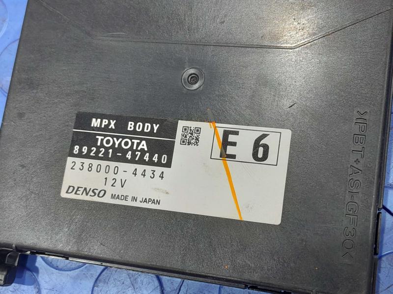 2017 Toyota Prius Chassis Brain Box