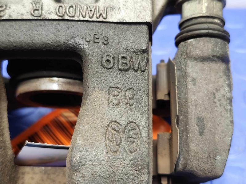 2016 Hyundai Tucson Caliper